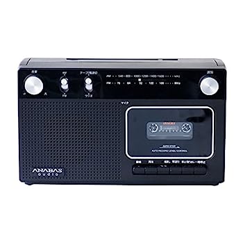 【中古】ANABAS(アナバス) ラジオカセットレコーダー｜IINEX