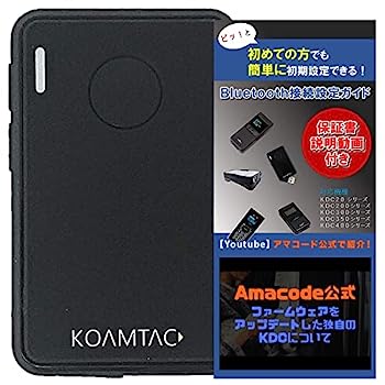 【中古】せどり 特化 無線電話 レーザ 光芒 バーコードスキャナ KDC20i 御手伝いさん吊りひも 堅苦しさで引き合わせる 繋ぎ合わせる築き上げるお引き回し 2点仕かける iPhone 繋ぎ合わせる能力のある USB B バーコードリーダー-パソコン・周辺機器