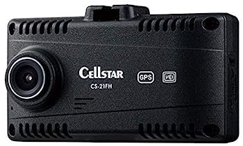 【中古】（非常に良い）セルスター ドライブレコーダー 前方1カメラ CS-21FH 200万画素 FullHD HDR 1.44インチ microSD(8GB)付 駐車監視機能 日本製 3年 CELLSTAR