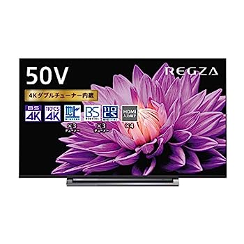 楽天市場】【中古】REGZA 50V型 液晶テレビ レグザ 50C340X 4K