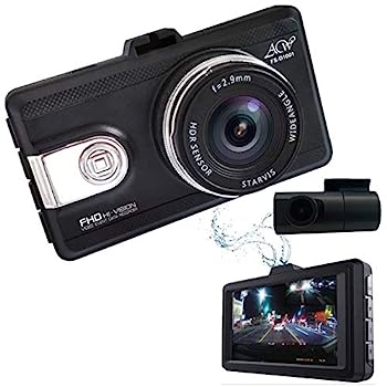 【中古】フルハイビジョン ドライブレコーダー FS-D1001 前後2カメラ SONYレンズ STARVIS搭載 Gセンサー HDR LED信号対応 あおり運転対策