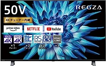楽天市場】【中古】REGZA 50V型 液晶テレビ レグザ 50C340X 4K