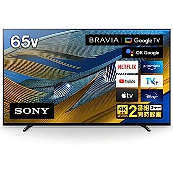 【中古】ソニー 65V型 4K 有機EL テレビ ブラビア XRJ-65A80J OLED BRAVIA XR 倍速 Google TV ソニー・ピクチャーズの映画2付き 4K/120fps対応 10畳以上 178,290円