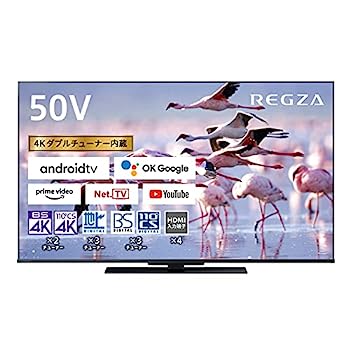 楽天市場】【中古】 REGZA 50インチ 4K液晶テレビ50Z570K 倍速パネル 