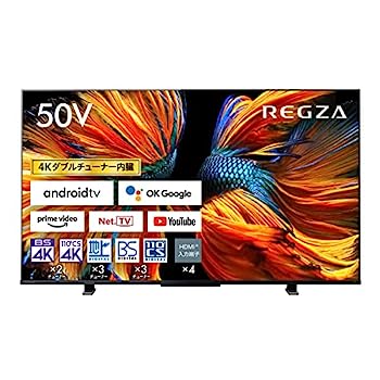 【中古】レグザ 50インチ 4K液晶テレビ50Z570K 倍速パネル搭載 4Kチューナー内蔵 外付けHDD2番組同時録画 スマートテレビ (2021年モデル)｜IINEX