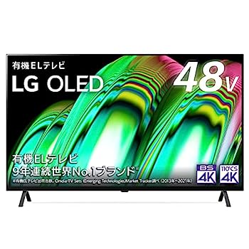 楽天市場】【中古】LG 48型 4Kチューナー内蔵 有機EL テレビ