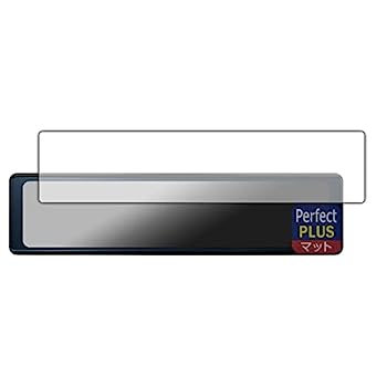 【中古】（非常に良い）PDA工房 デジタルルームミラー型ドライブレコーダー DRV-EM4700対応 PerfectShield Plus 保護 フィルム 反射低減 防指紋 日本製