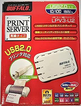 【中古】BUFFALO LPV3-U2 USB2.0対応 マルチプロトコルプリンタサーバ|IINEX