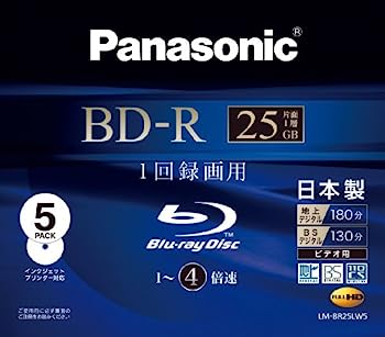 【中古】パナソニック 録画用4倍速 ブルーレイディスク 片面1層 25GB (追記型) 5枚風呂敷き包み LMBR25LW5 LM-BR25LW5 録画・録音用メディア-ブルーレイディスクメディア-TV・オーディオ・カメラ