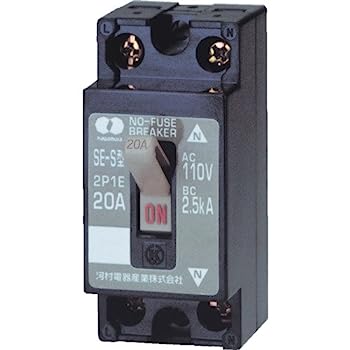 【中古】（非常に良い）河村電器 分岐回路用ノーヒューズブレーカ SE2P2E30S