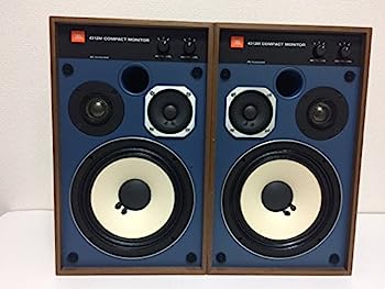 楽天市場】【中古】FOSTEX パワード・ニアフィールド・スタジオ 楽天市場】【中古】FOSTEX パワード・ニアフィールド・スタジオ