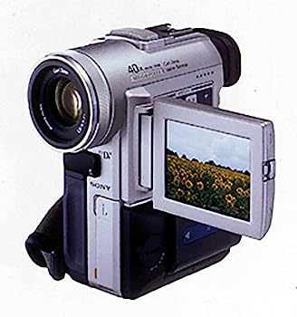 圧倒的人気 最短翌日お届け MR83GMONIFR 型番:MR83GMONIFR
