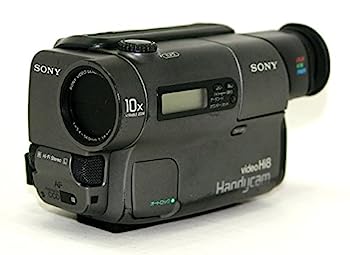 SONY Handycam CCD-TR3000 Hi8 ビデオカメラ(美品) b019xgfkn8.jpg