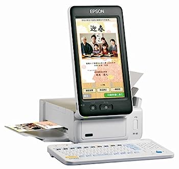 【中古】旧モデル エプソン (旧モデル エプソン) ハガキプリンター PF-81-2018 年賀状 宛名達人 2018年度版｜IINEX 21,134円