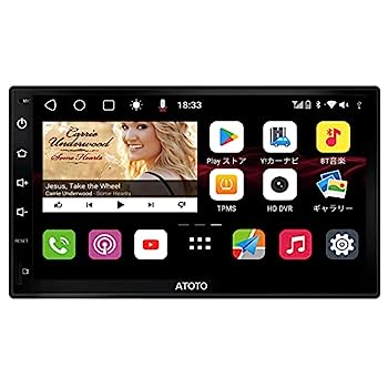 ATOTO 7インチ S8 Premium S8G2B74PM 中古 楽天市場】【中古】ATOTO S8 Premium 7インチAndroid カー