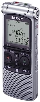 【中古】SONY ステレオICレコーダー 1GB AX70 シルバー ICD-AX70/S