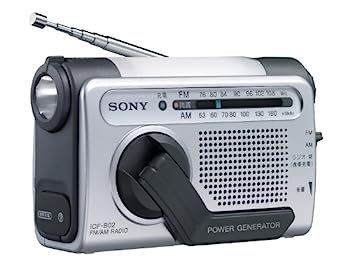 【中古】SONY 防災用 手回し充電 FM/AMポータブルラジオ シルバー ICF-B02(S)｜IINEX
