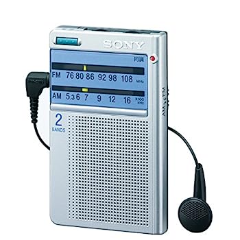 【中古】ソニー ポケッタブルラジオ 名刺大きさ FM/AM/広広としたFM相応う 文字盤選局 ICF-T46