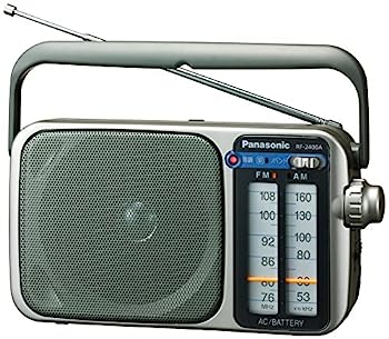 【中古】Panasonic FM/AM 2バンドラジオ シルバー RF-2400A-S｜IINEX