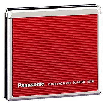 【中古】Panasonic パナソニック SJ-MJ50-R 赤いこと 携帯型MD電気蓄音機 MDLP相応う (MD生まれ変わり専用機/MDウォークマン) 本体