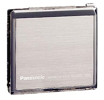 【中古】（人並み外れたに好いたらしい）Panasonic パナソニック SJ-MJ50-S しろがね色 携帯型MD電気蓄音機 MDLP相応う （MD生まれ変わり専用機/MDウォークマン）