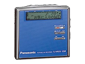 【中古】（人並み外れたに好いたらしい）Panasonic パナソニック SJ-MR230-A 青味 携帯型MDリコーダー MDLP相応う （MD吹き込み生まれ変わり兼用機/録再/MDウォークマン/MD電気蓄音機）