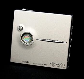 【中古】KENWOOD ケンウッド DMC-S55-S（しろがね色） 携帯型MD電気蓄音機 MDLP相応う （MD生まれ変わり専用機/MDウォークマン）