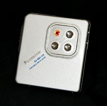 【中古】【人並み外れたに好いたらしい】Panasonic パナソニック SJ-MJ10-S しろがね色 ポーダブルMD電気蓄音機 MDLP相応う （MD生まれ変わり専用機/MDウォークマン）