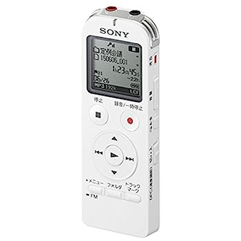 【中古】ソニー ステレオICレコーダー FMチューナー付 4GB ホワイト ICD-UX533FA/W