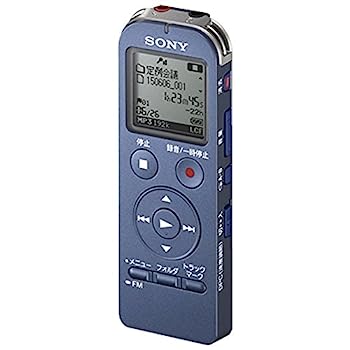 【中古】【人並み外れたに好いたらしい】集積回路リコーダー UX ICD-UX533FA/L [ステレオ集積回路リコーダー FMラジオ受信機付 4GB 青色]