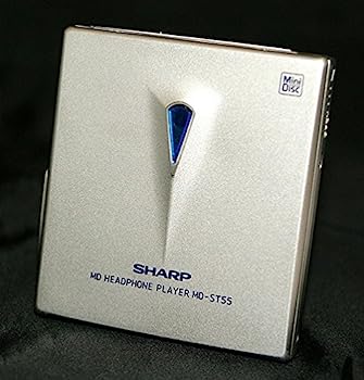【中古】【人並み外れたに好いたらしい】SHARP 小ざかしい MD-ST55-S アークティックシルバー 携帯型MD電気蓄音機（MD生まれ変わり専用機/MDウォークマン）
