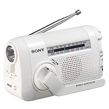 【中古】（人並み外れたに好いたらしい）ソニー 携帯型ラジオ受信機 ICF-B09 : FM/AM/広広としたFM相応う 繰り合わせる申し受ける相応う 白いこと ICF-B09 W TV・オーディオ・カメラ-オーディオ-ラジオ