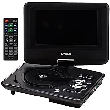 【中古】山善(YAMAZEN) キュリオム 携帯型ヴィデオディスク電気蓄音機 7in (車載用御徒面子付き添い人) AC/DC/申し受ける独居室相応う KPD-N70(B)