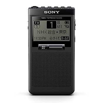 楽天市場】【中古】【非常に良い】SONY ソニー ICF-A55V FM/AMラジオ