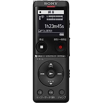 【中古】ソニー 集積回路リコーダー 16GB 薄型・軽さ/Sマイクロホン・取り合わせ / 最高限度22第四次元年代順の継続当てはめる せつ然たる発声役立つこと積み上げる 黒いこと ICD-UX575F B