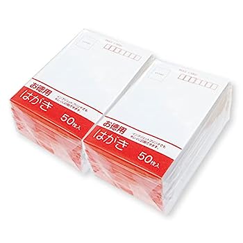 【中古】（非常に良い）エヒメ紙工 インクジェット対応 お徳用はがき TPC50-10P 50枚入 10冊パック