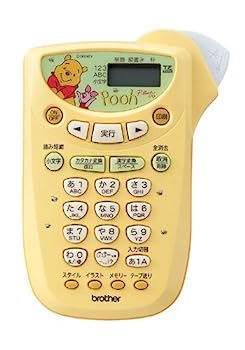 【中古】【非常に良い】BROTHER ラベルライター P-touch170(PY) プーさんイエロー