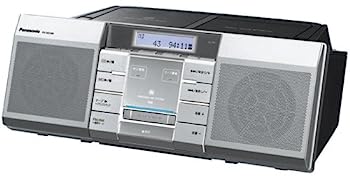 【中古】【非常に良い】パナソニック パーソナルMDシステム シルバー RX-MDX85-S