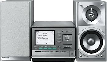 【中古】Panasonic D-dock CD/SD/40GB HDD積み上げる SDステレオ取り合わせ SC-SX400-S(しろがね色)