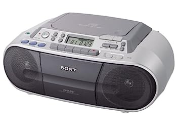 【中古】【非常に良い】SONY CDラジカセ シルバー