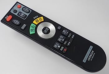 【中古】【非常に良い】DV-RM500HE 日立 HDD/DVDレコーダーリモコン|IINEX