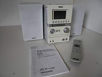 【中古】SONY ソニー HCD-M35WM（W）白いこと マイクロハイファイコンポーネントシステム （USB/CD/MD/カセットコンポ） （本体HCD-M35WMとスピーカー