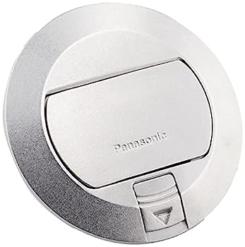 【中古】（人並み外れたに好いたらしい）パナソニック(Panasonic) アップコンシルバー丸型 電話を掛ける用 DU6143PV