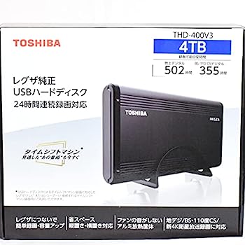 【中古】東芝 タイムシフトマシン相応う USB固定ディスク（4結核症）TOSHIBA REGZA THD-V3つづき物 THD-400V3 TV・オーディオ・カメラ-アクセサリー・部品