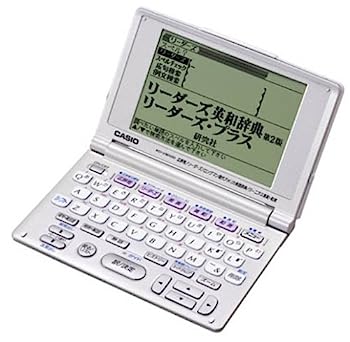 【中古】【人並み外れたに好いたらしい】CASIO Ex-word XD-V9000WE 陰電子字引き 英語系充実ひな形(ラスターホワイト)