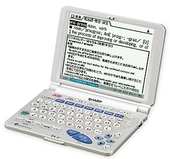 【中古】SHARP PW-9700 陰電子字引き