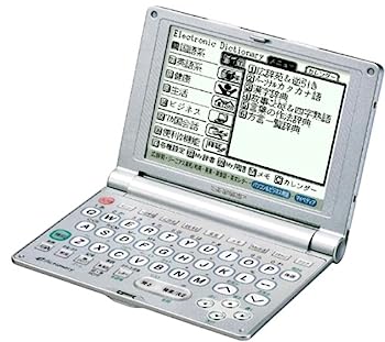 【中古】シャープ 電子辞書 PW-S7200 (46コンテンツ, 多辞書モデル, コンパクトサイズ)｜IINEX