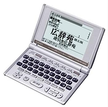 【中古】CASIO Ex-word XD-H4300 電子辞書 英語/学習モデル|IINEX