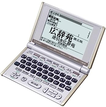 【中古】（非常に良い）CASIO Ex-word XD-H6500 電子辞書 生活系充実モデル70辞書