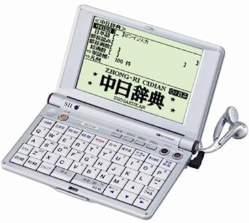 【中古】SEIKO IC DICTIONARY SR-V7130 (14コンテンツ, 第2外国語モデル, 中国語, 音声対応)｜IINEX